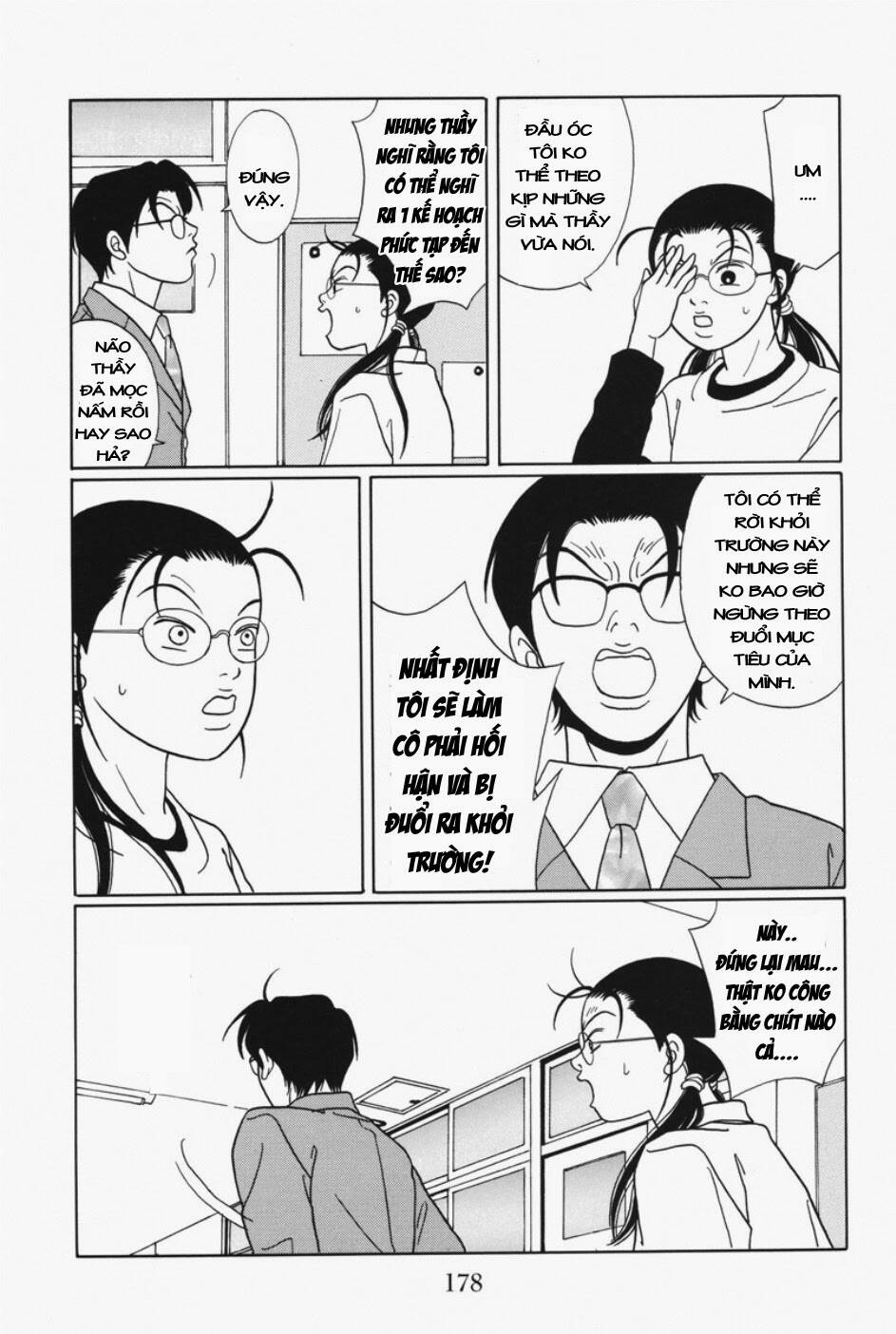 Gokusen - Chương 112
