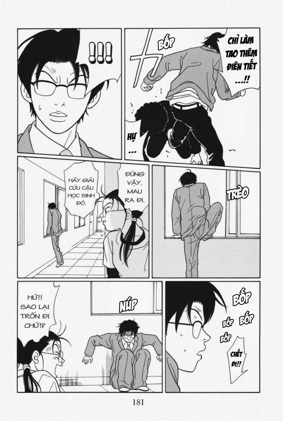 Gokusen - Chương 112