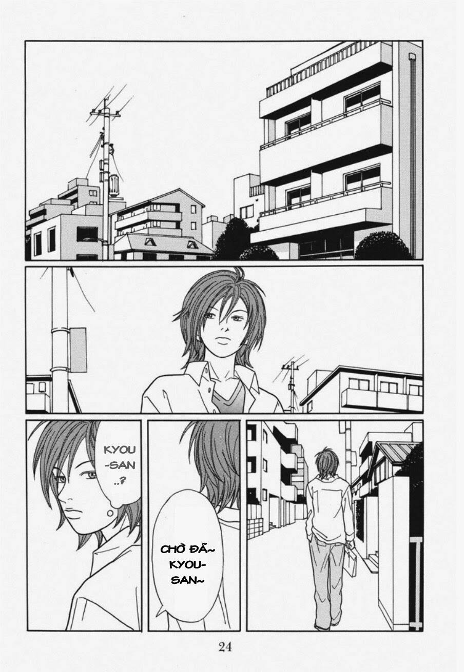 Gokusen - Chương 115