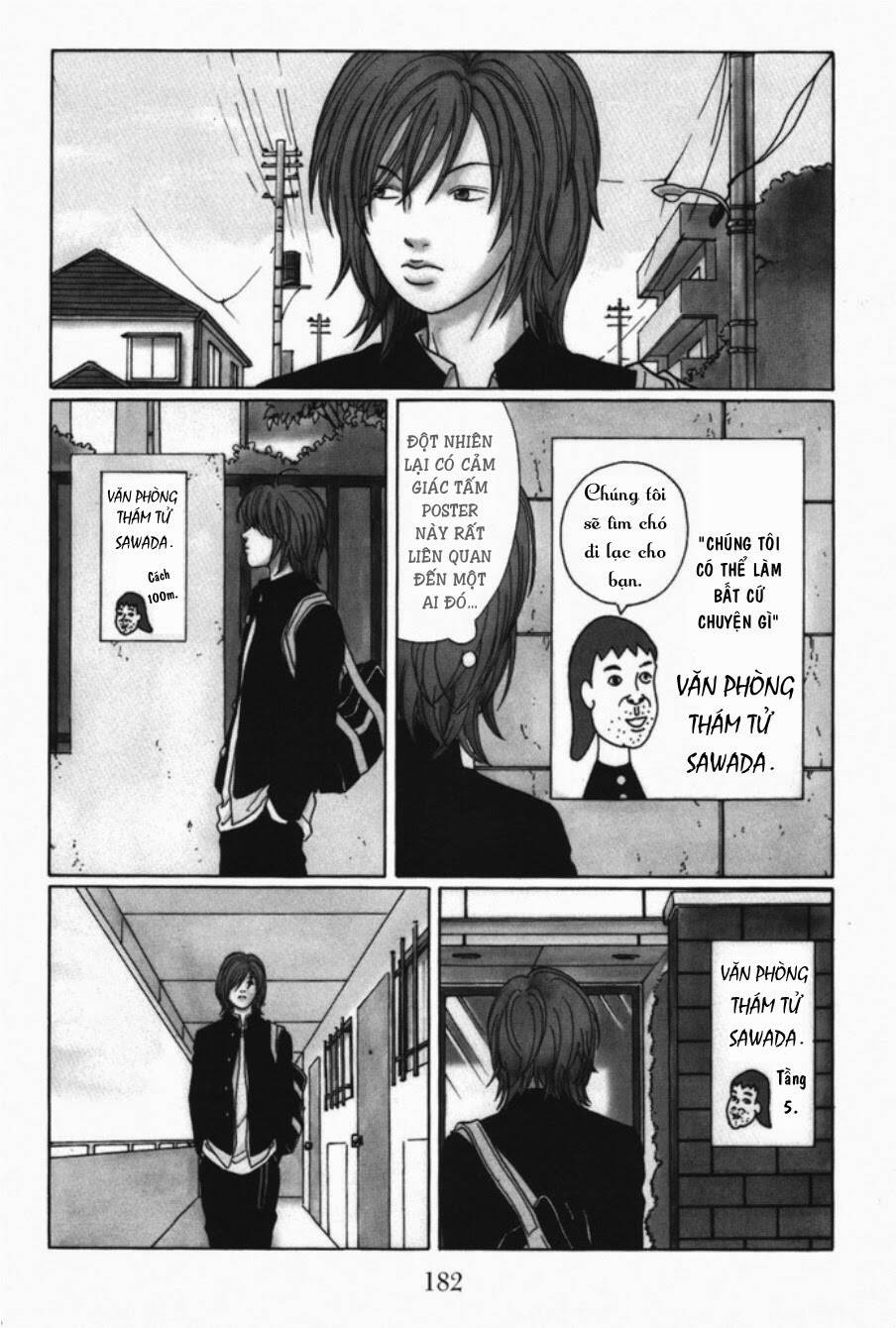 Gokusen - Chương 123