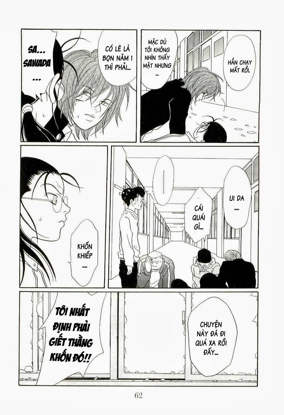 Gokusen - Chương 126