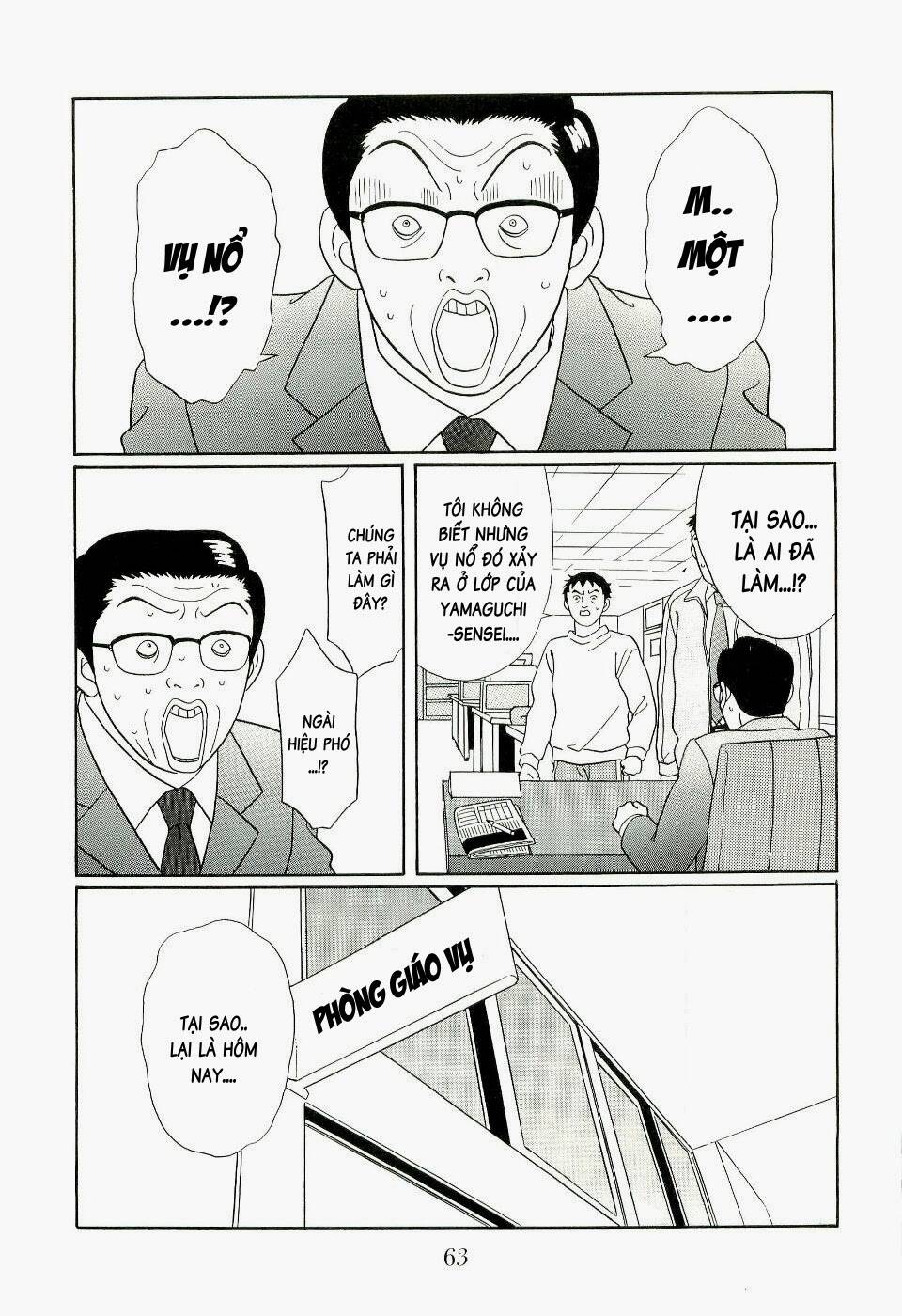 Gokusen - Chương 126