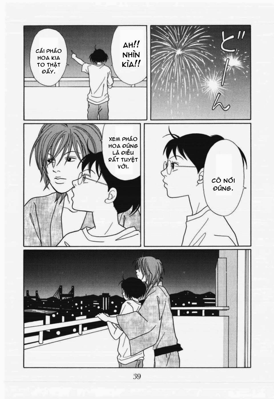 Gokusen - Chương 144