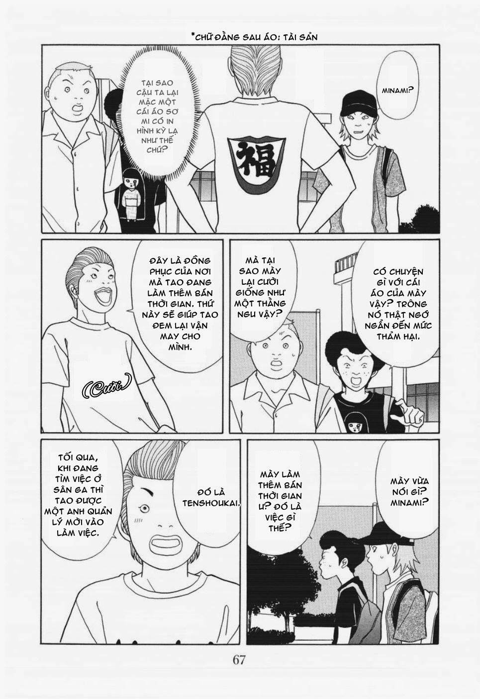 Gokusen - Chương 146