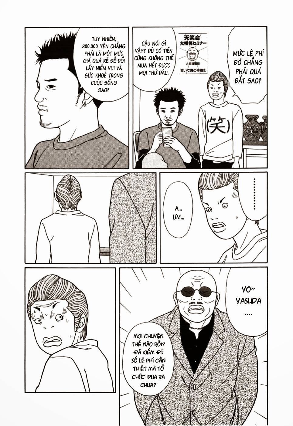 Gokusen - Chương 149