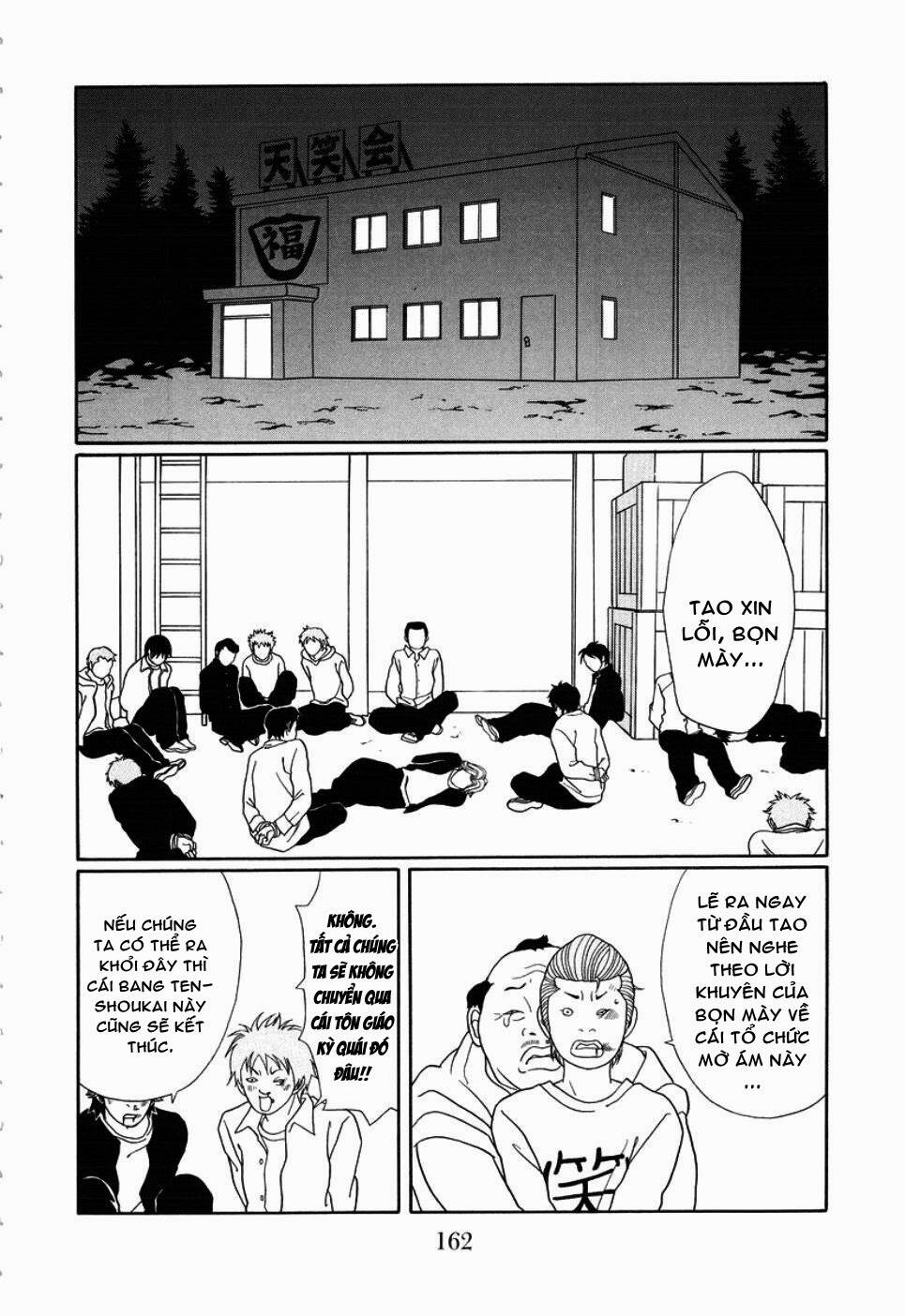 Gokusen - Chương 151