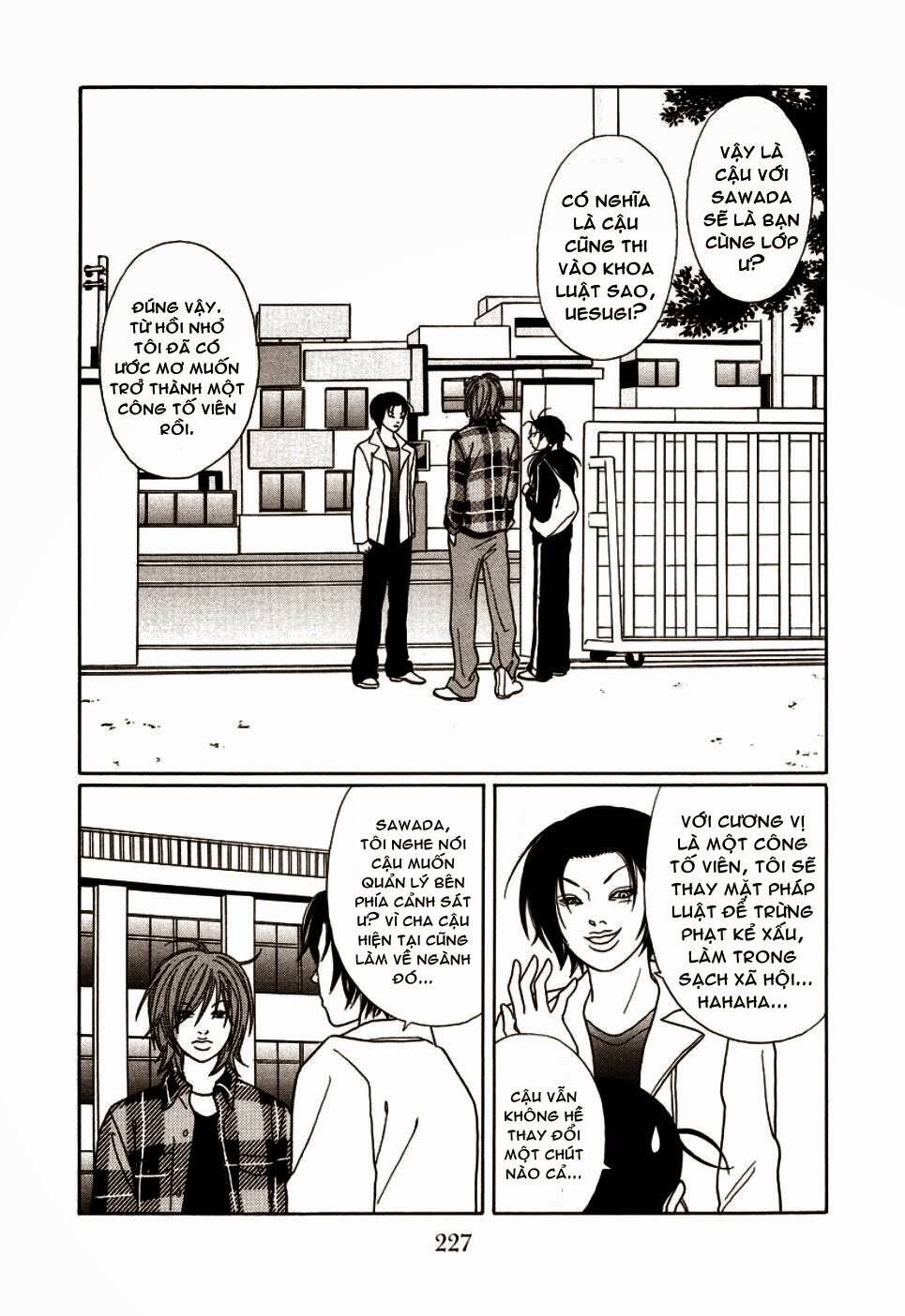 Gokusen - Chương 155