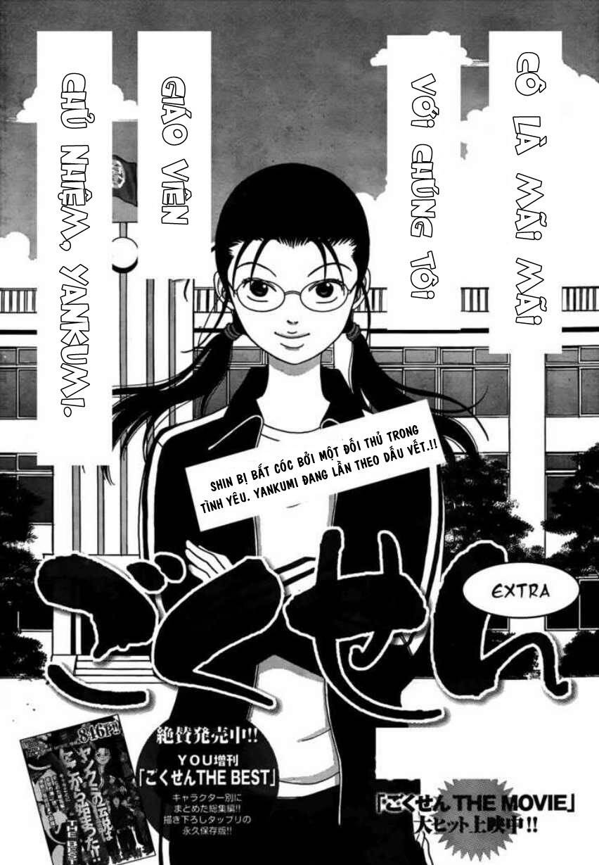 Gokusen - Chương 158