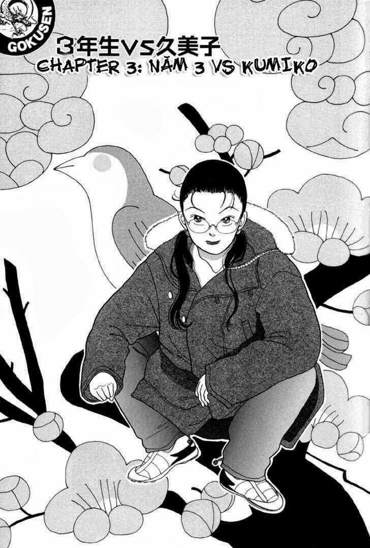 Gokusen - Chương 3