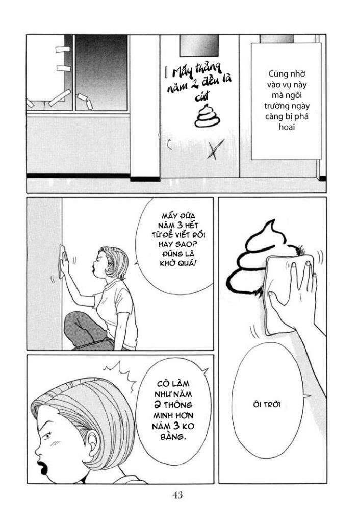 Gokusen - Chương 32