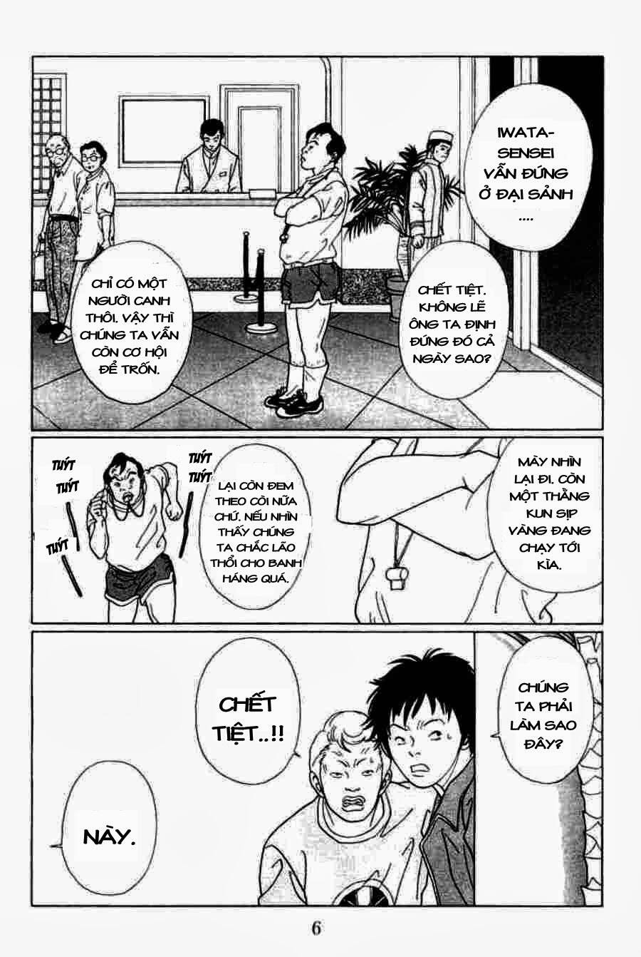 Gokusen - Chương 61