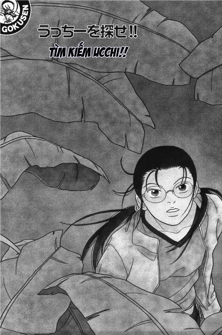 Gokusen - Chương 62