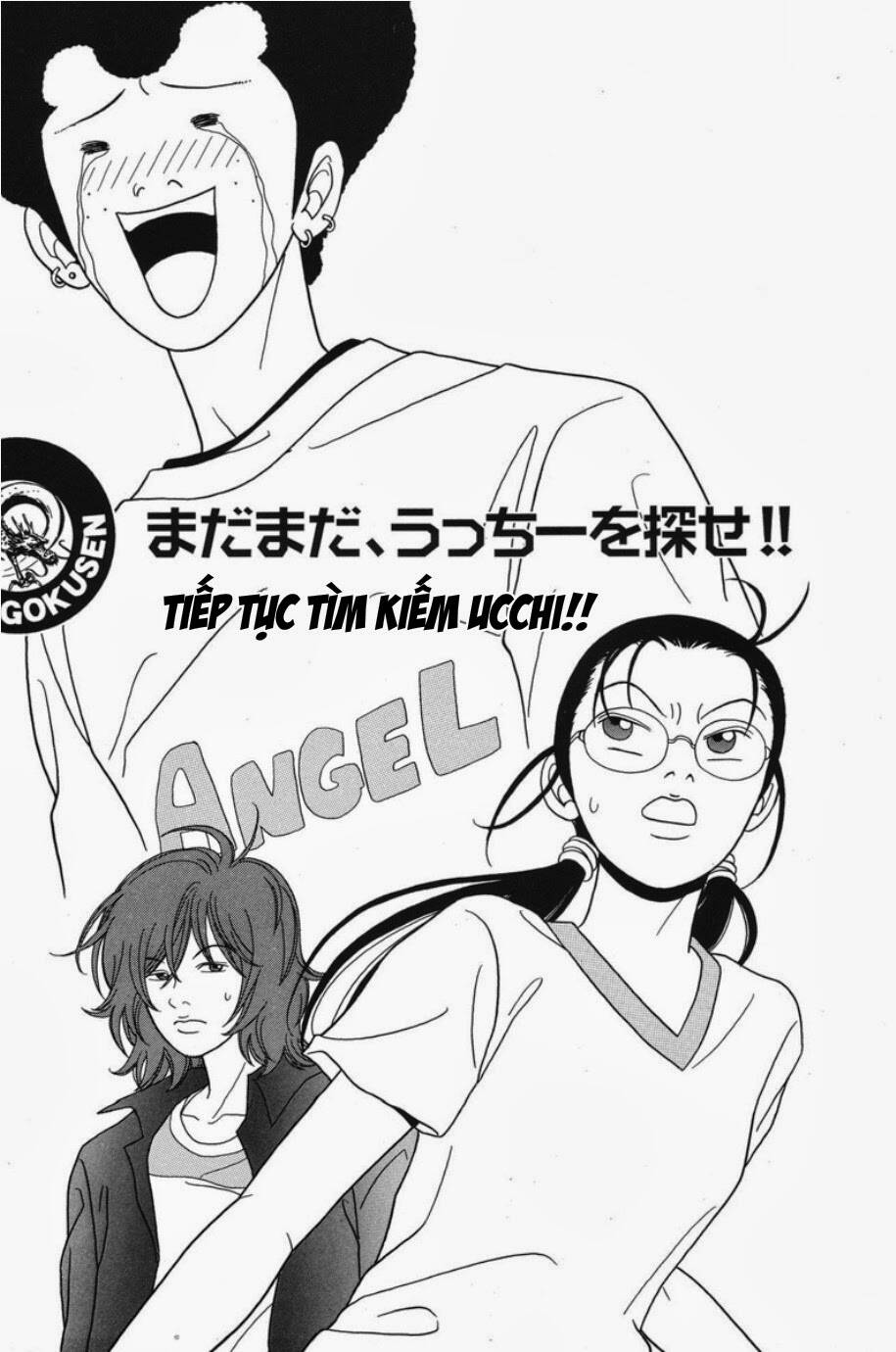 Gokusen - Chương 63