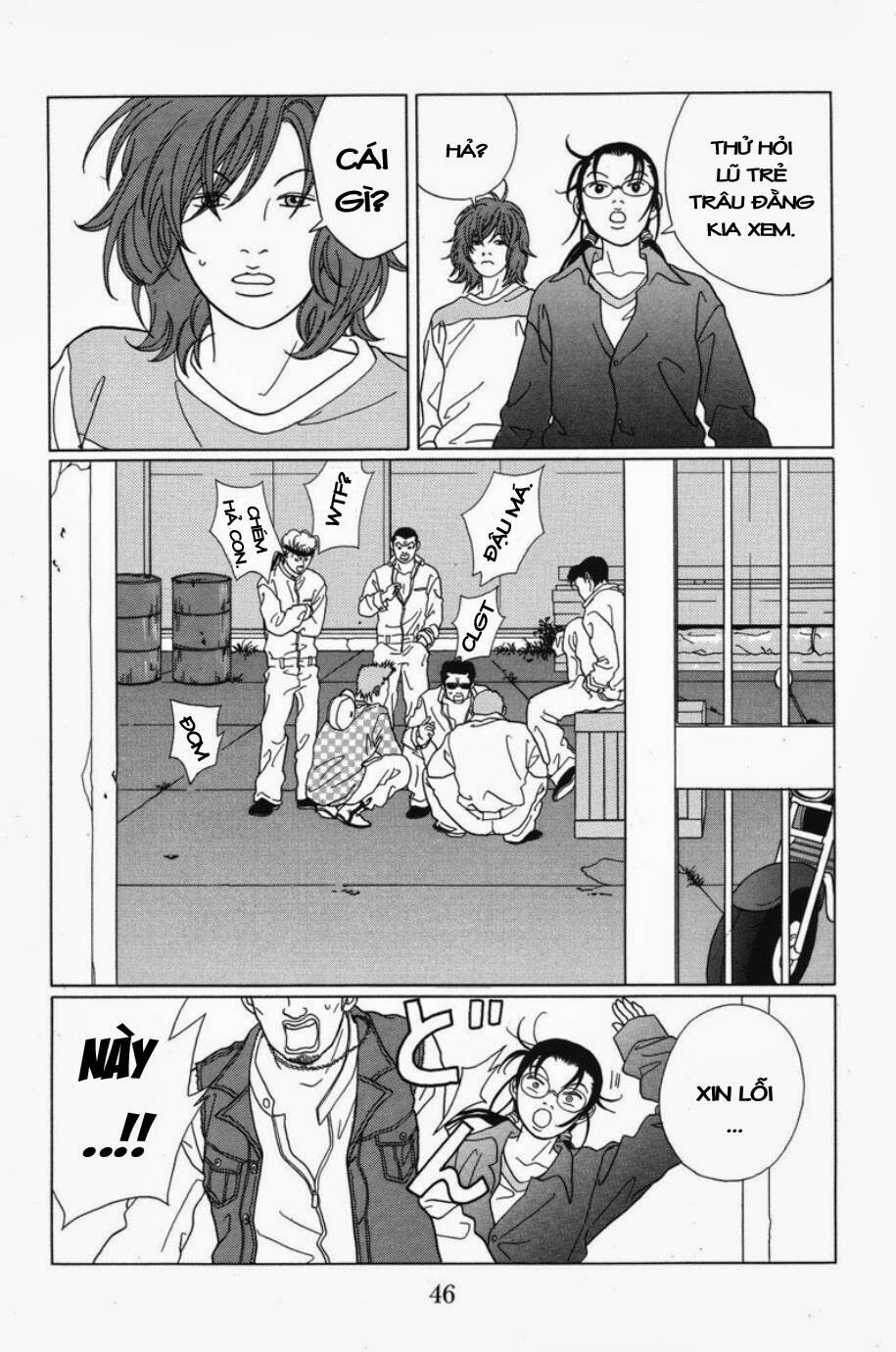Gokusen - Chương 63