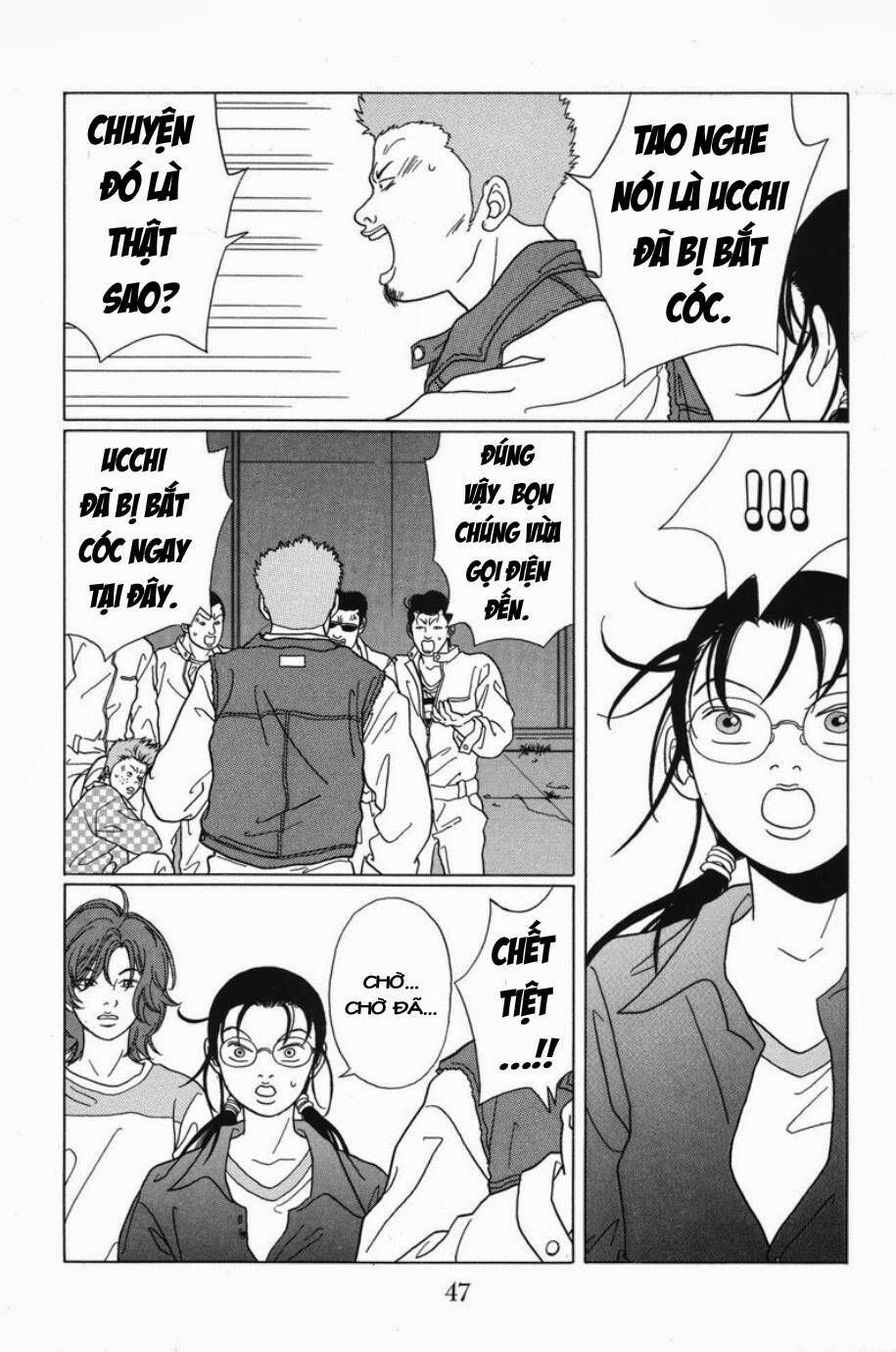 Gokusen - Chương 63