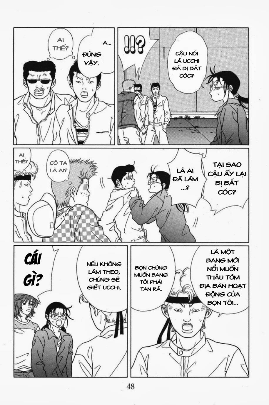 Gokusen - Chương 63
