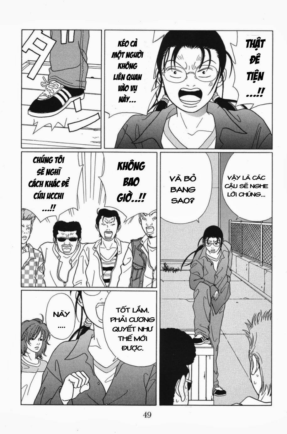 Gokusen - Chương 63