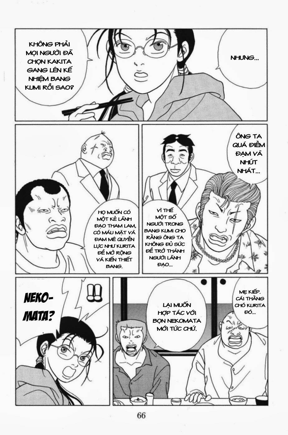 Gokusen - Chương 64