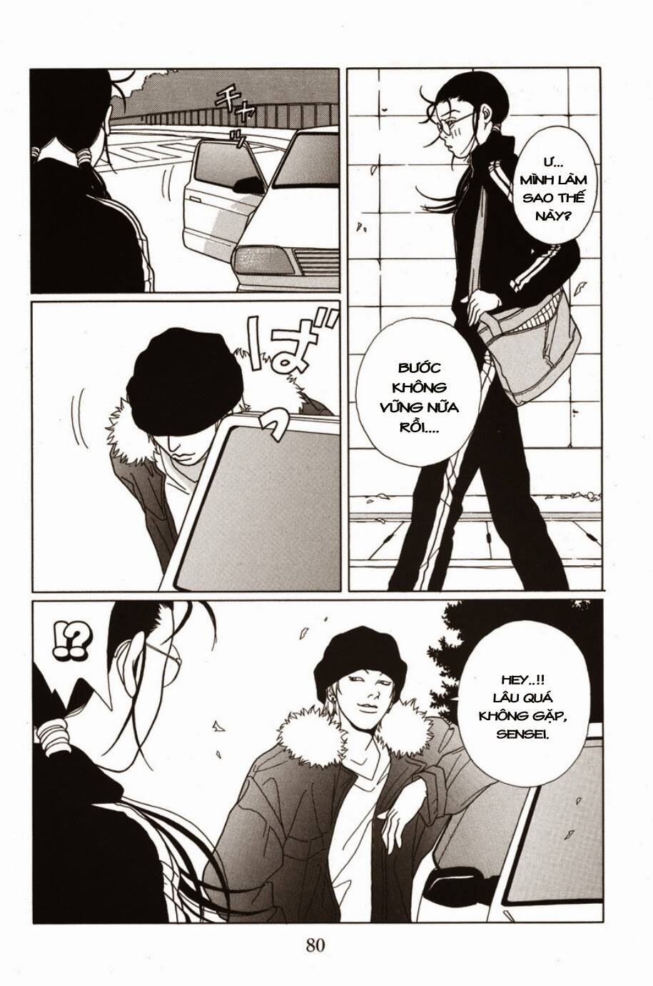 Gokusen - Chương 65