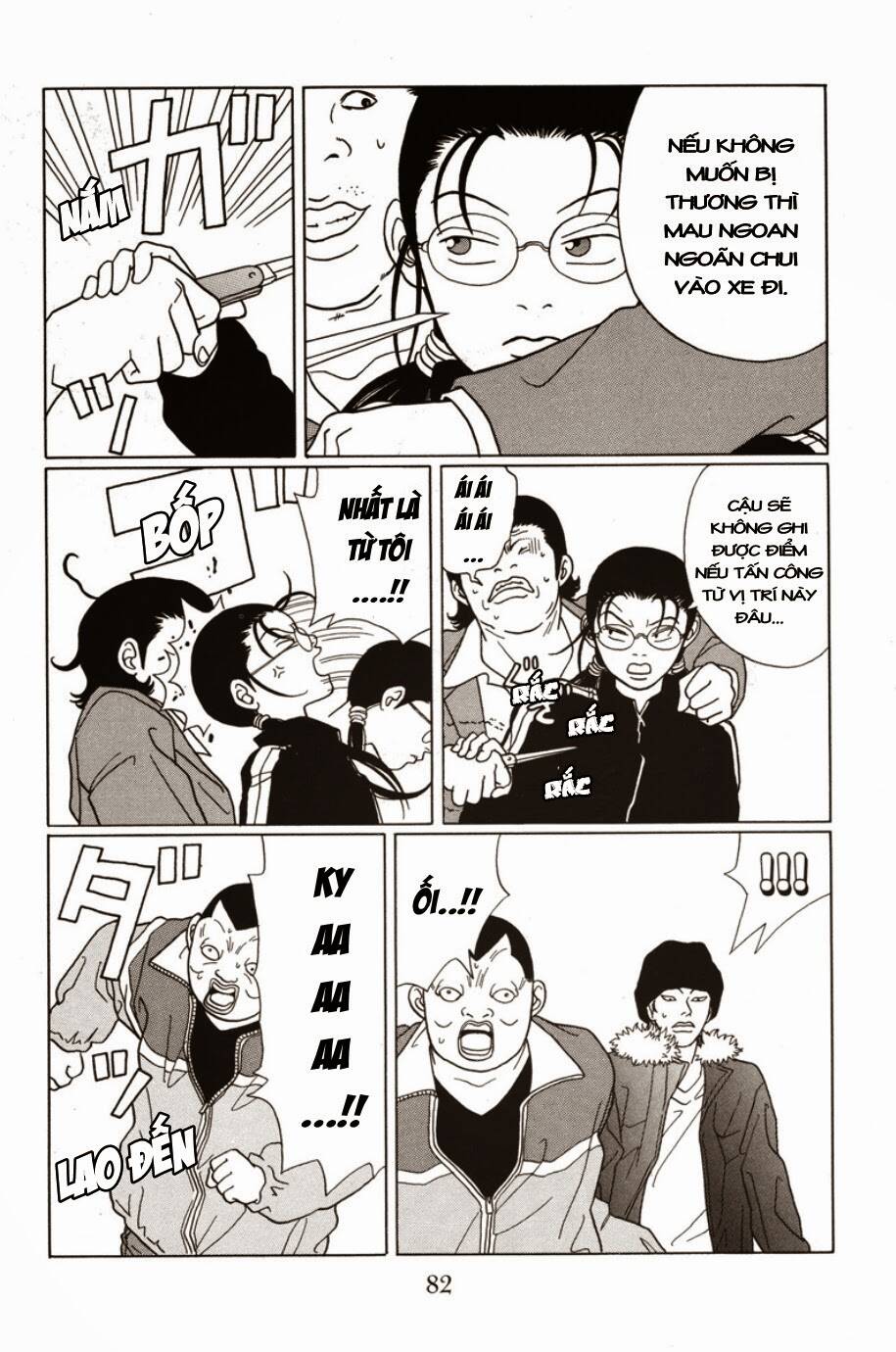 Gokusen - Chương 65