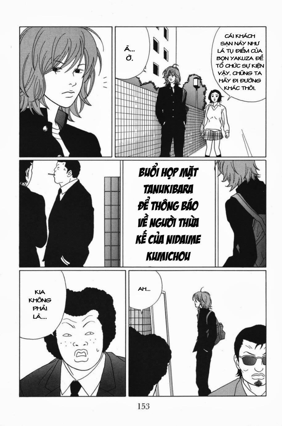 Gokusen - Chương 69