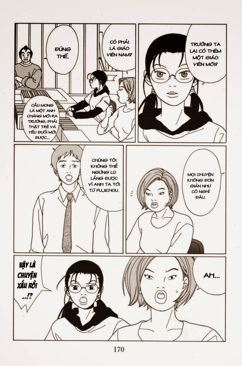 Gokusen - Chương 70