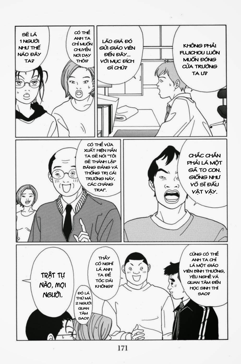Gokusen - Chương 70