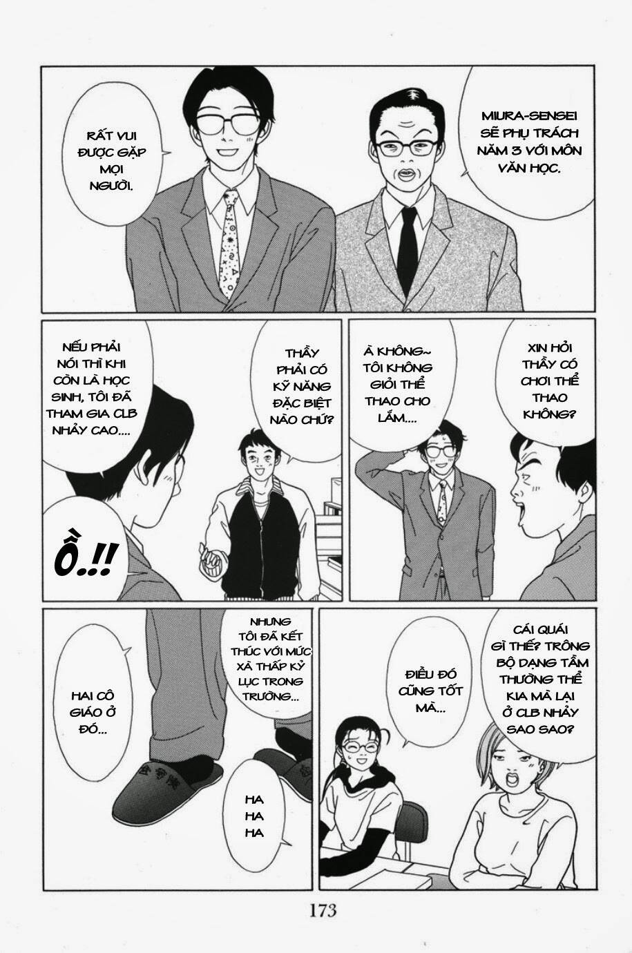 Gokusen - Chương 70