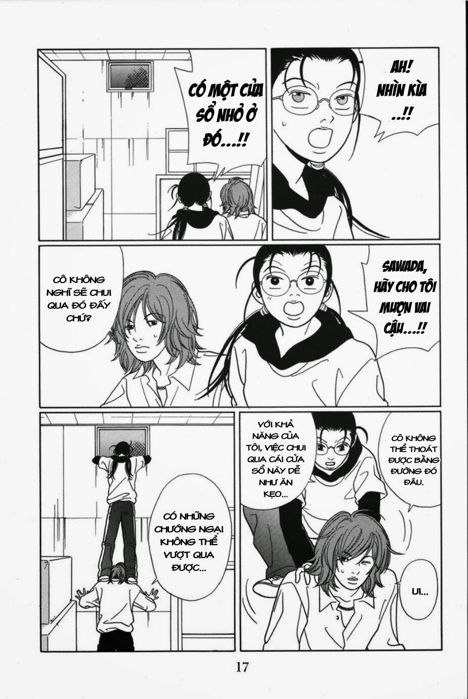 Gokusen - Chương 71