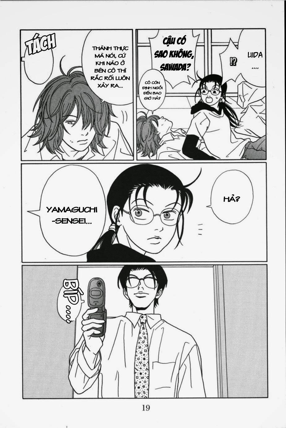 Gokusen - Chương 71