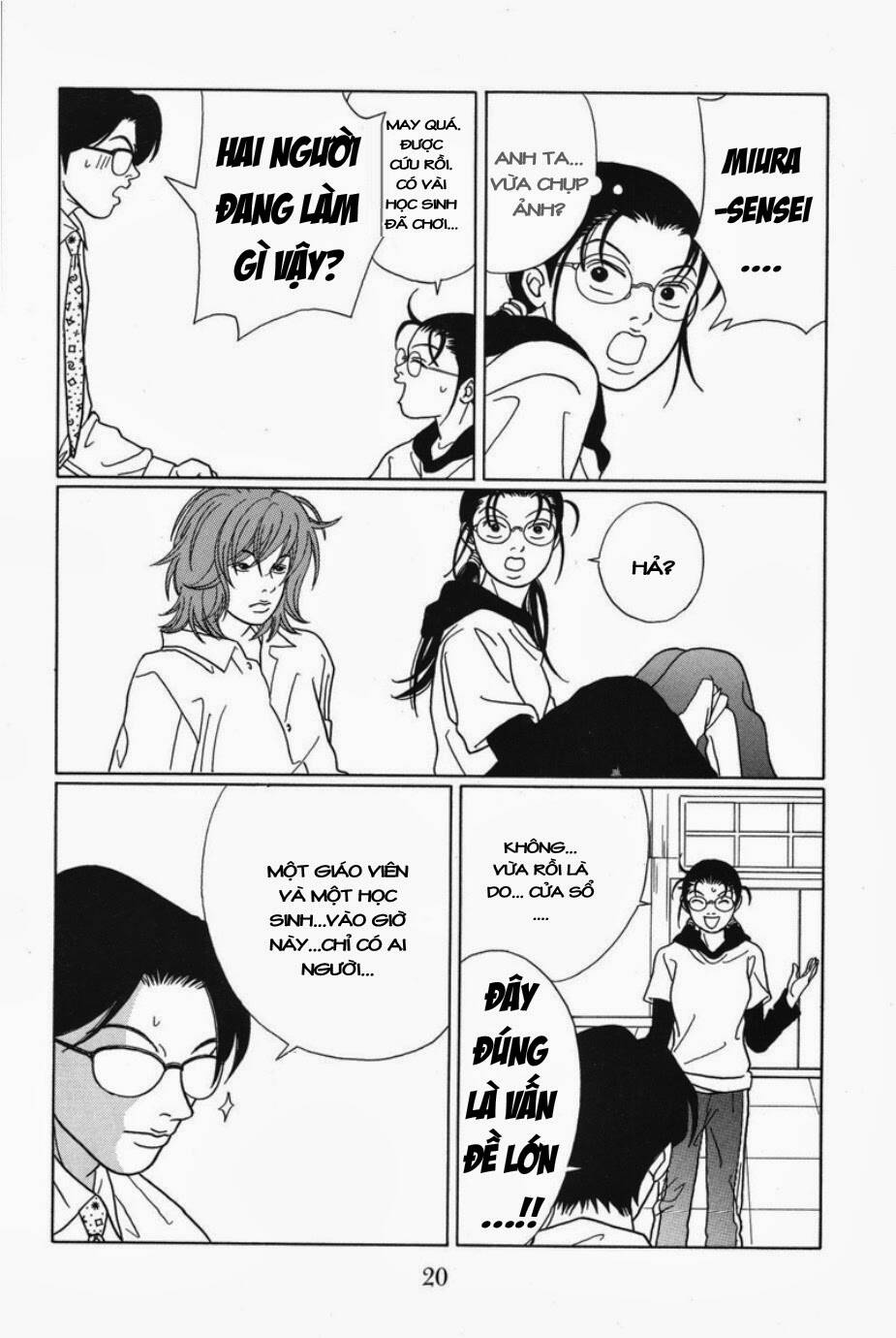 Gokusen - Chương 71