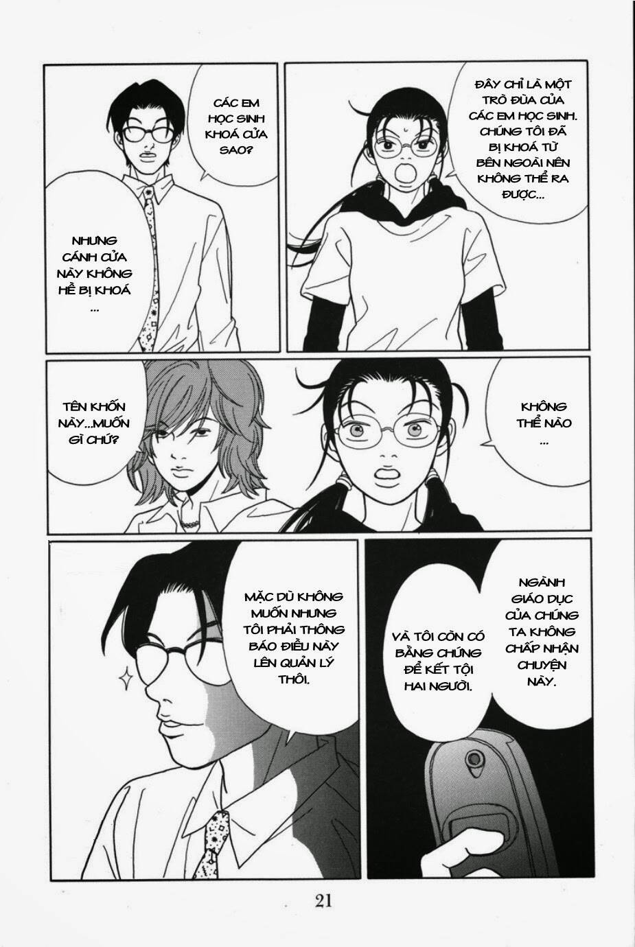 Gokusen - Chương 71