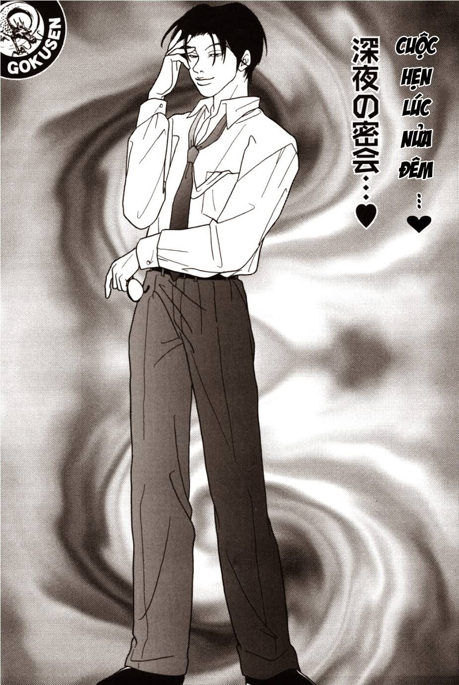 Gokusen - Chương 71