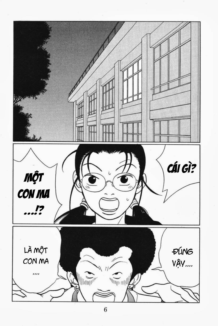 Gokusen - Chương 71