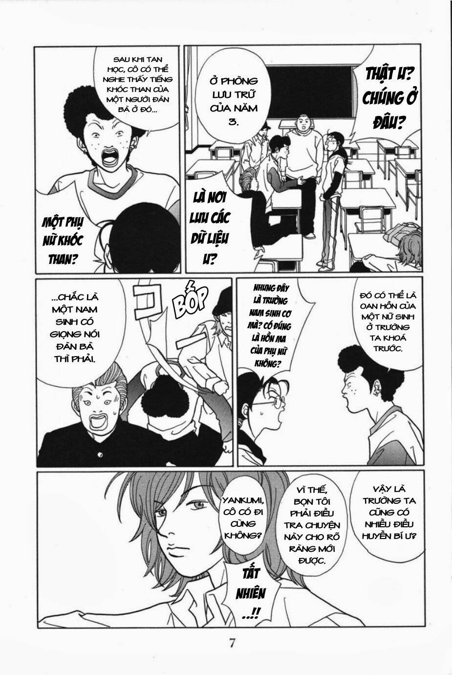 Gokusen - Chương 71