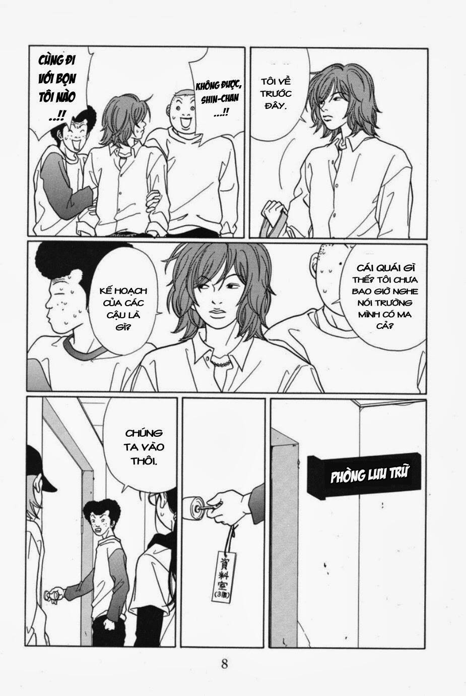 Gokusen - Chương 71