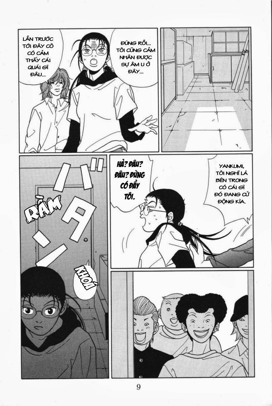 Gokusen - Chương 71