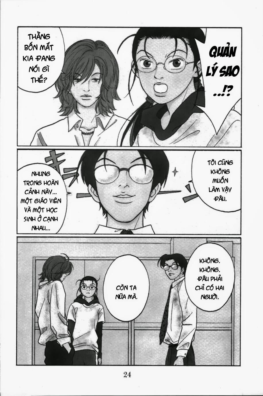 Gokusen - Chương 72