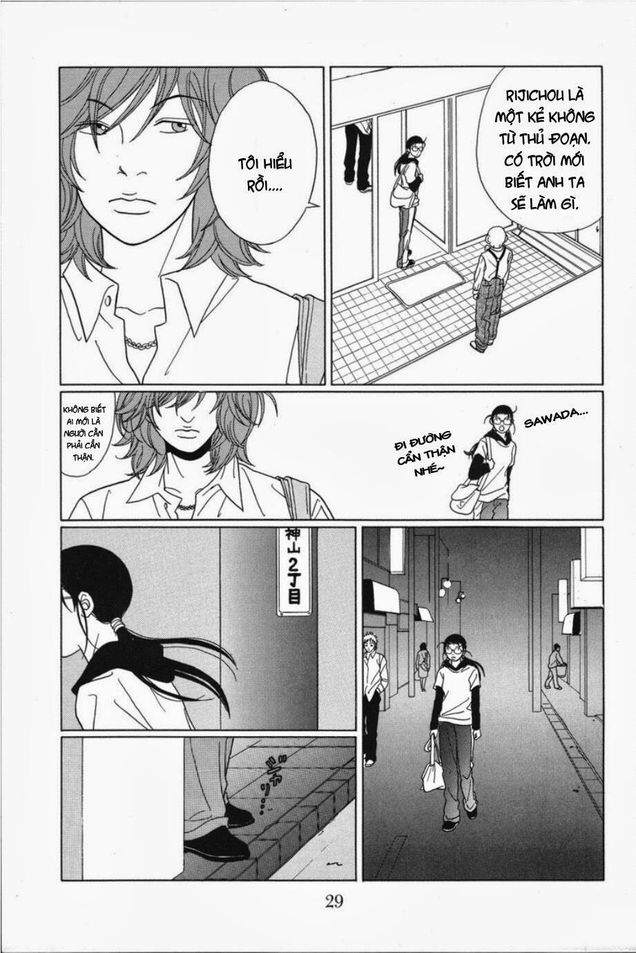Gokusen - Chương 72