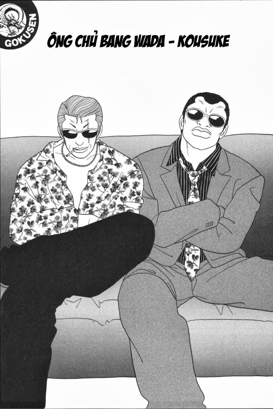 Gokusen - Chương 73