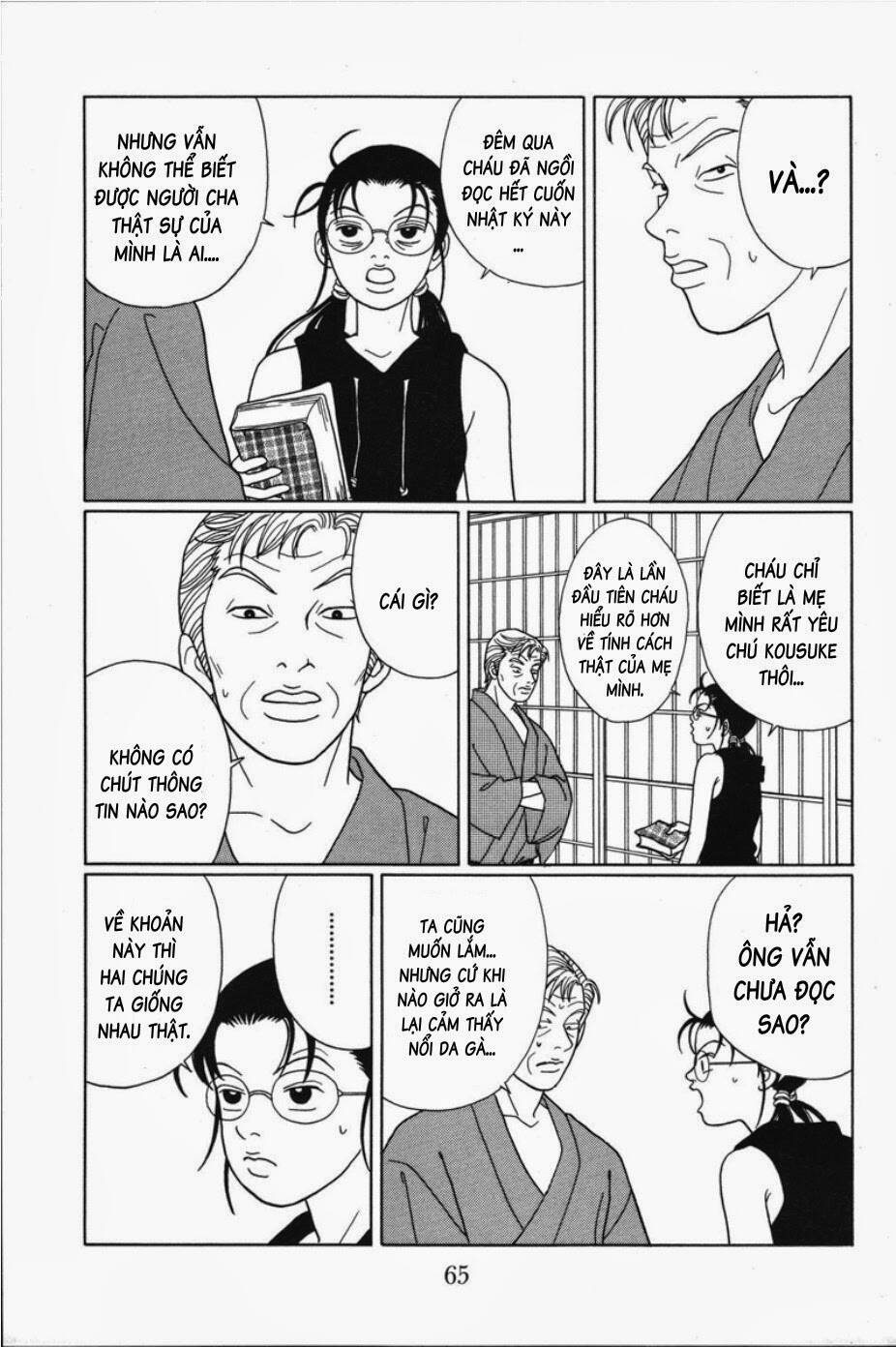 Gokusen - Chương 74