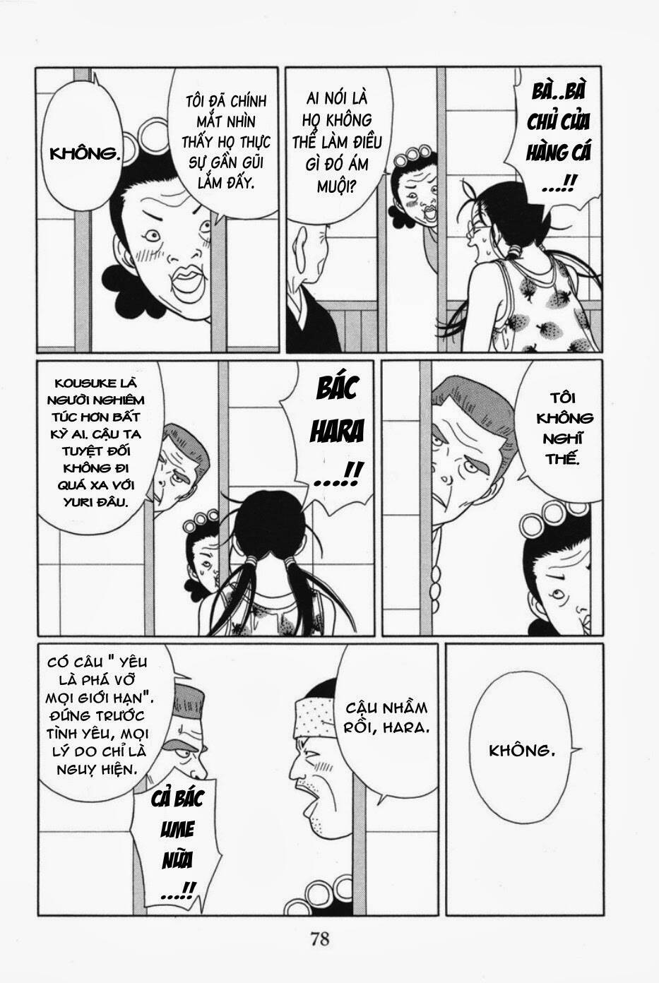 Gokusen - Chương 75