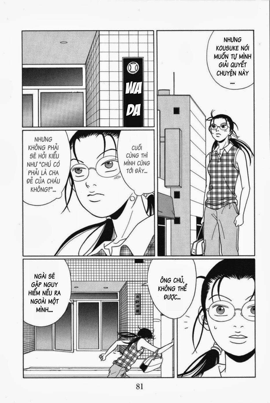 Gokusen - Chương 75