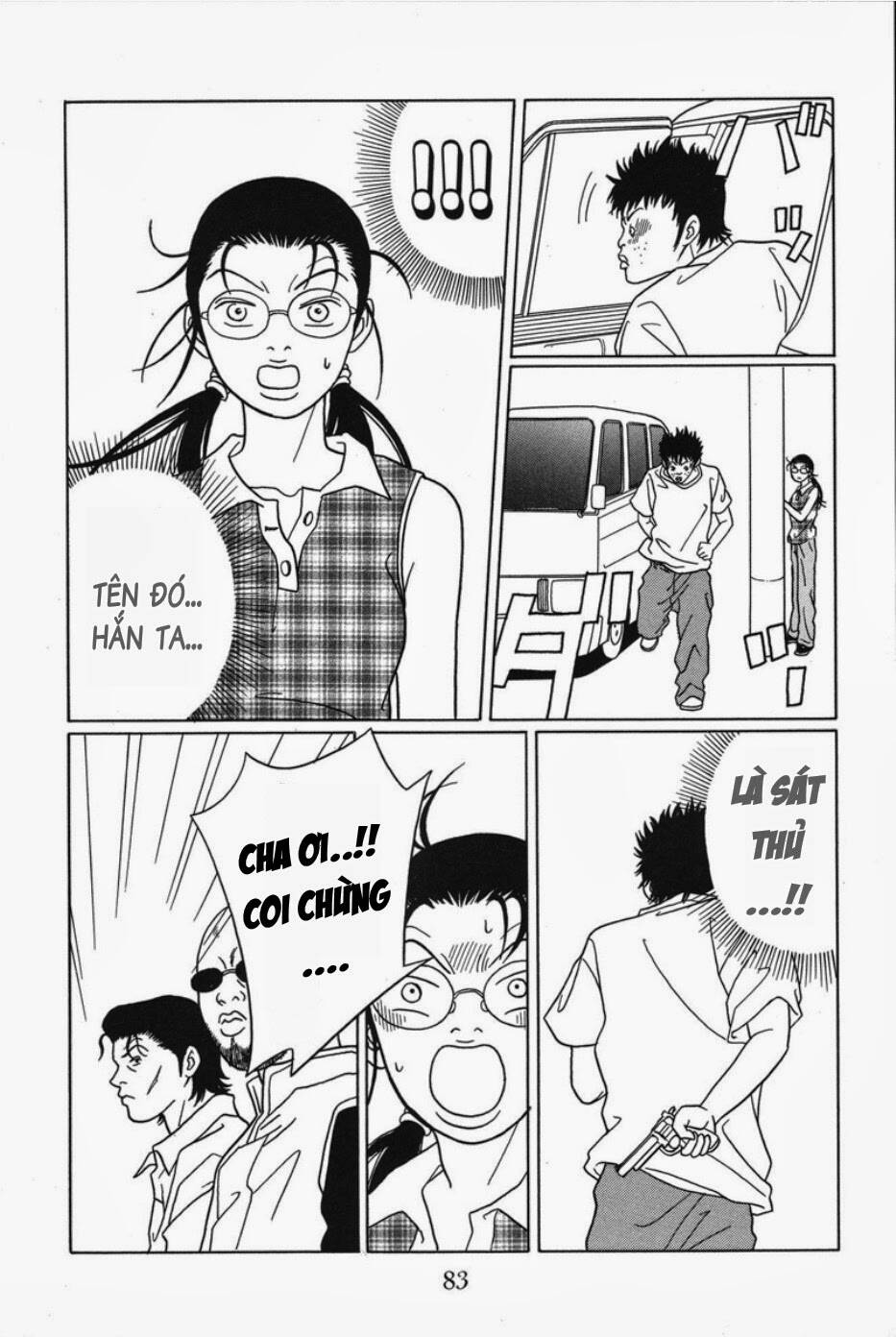 Gokusen - Chương 75