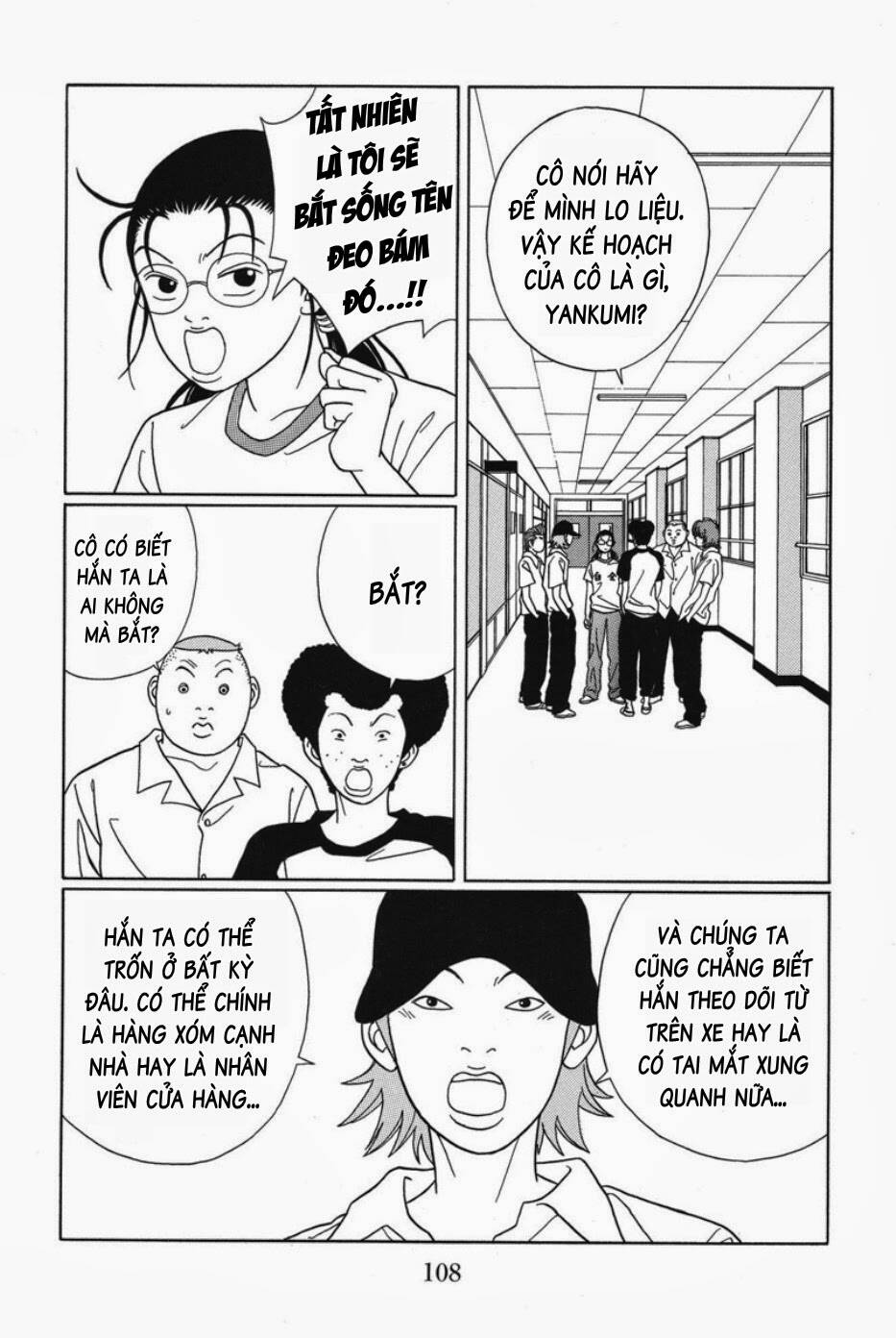 Gokusen - Chương 77