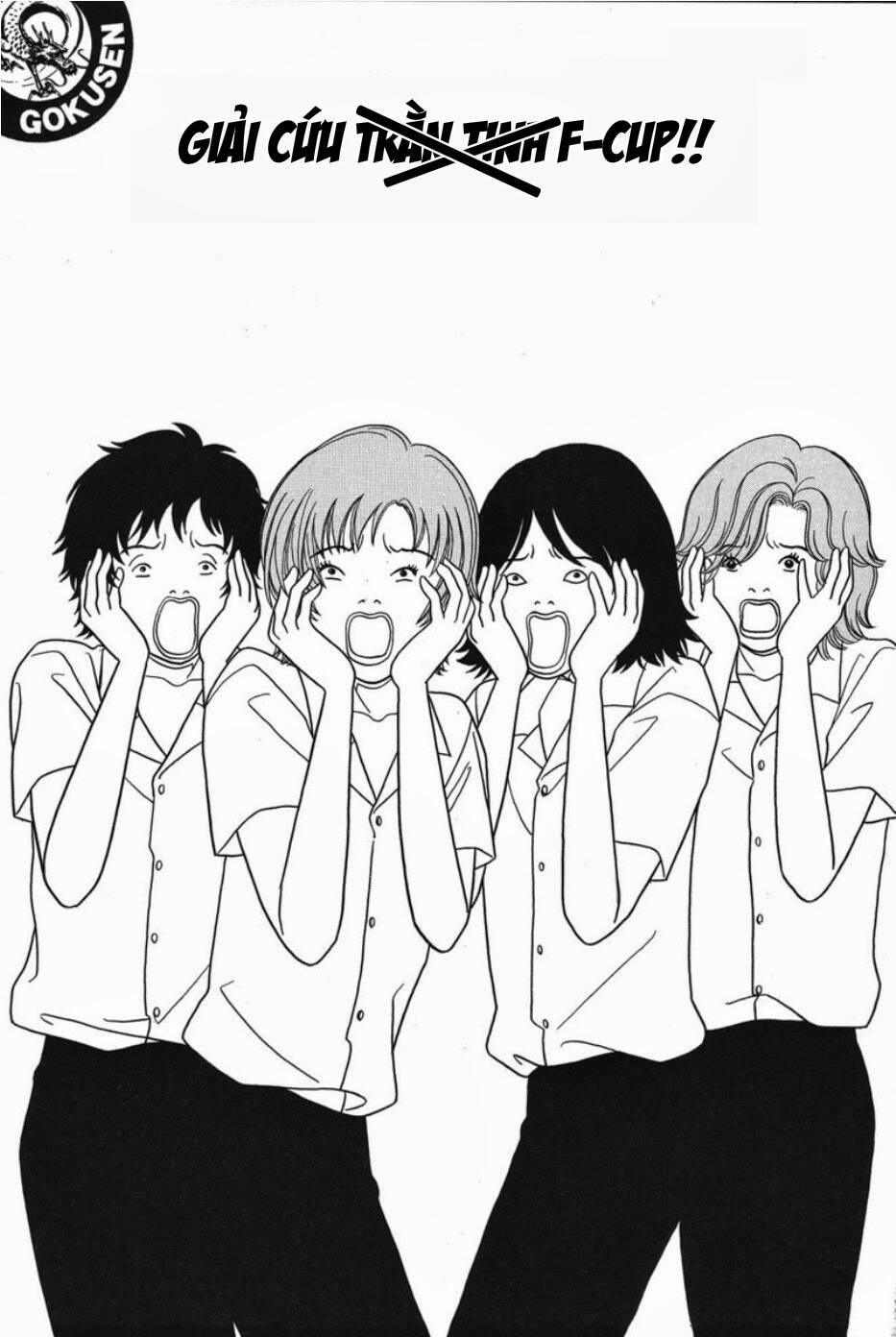 Gokusen - Chương 79