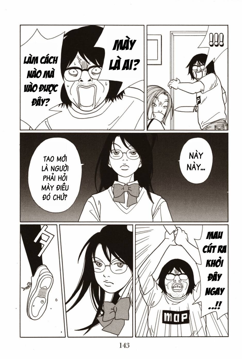 Gokusen - Chương 79