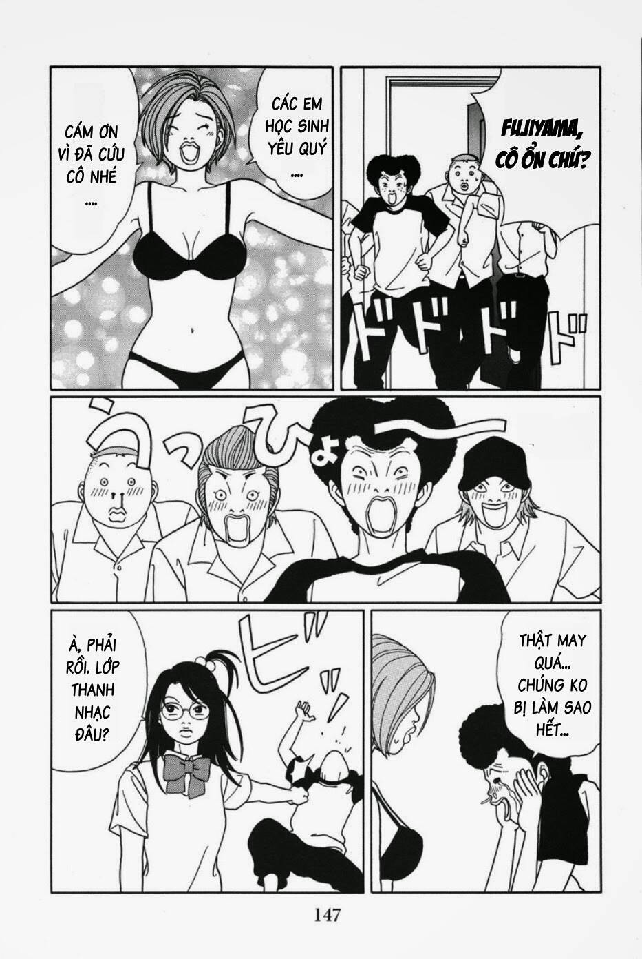 Gokusen - Chương 79
