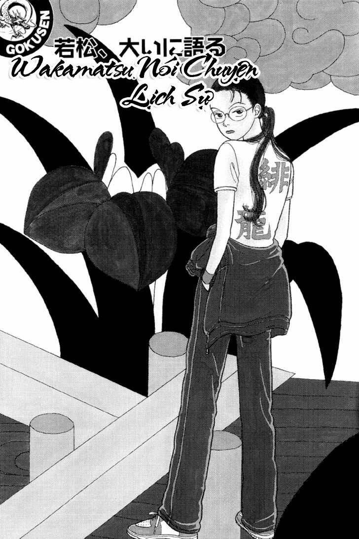Gokusen - Chương 8