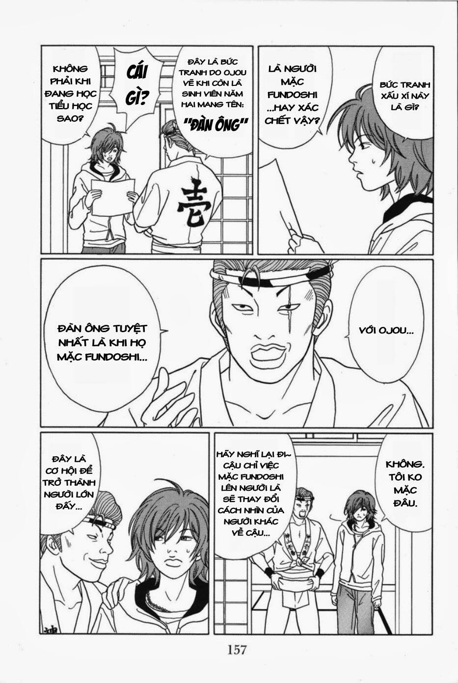 Gokusen - Chương 80